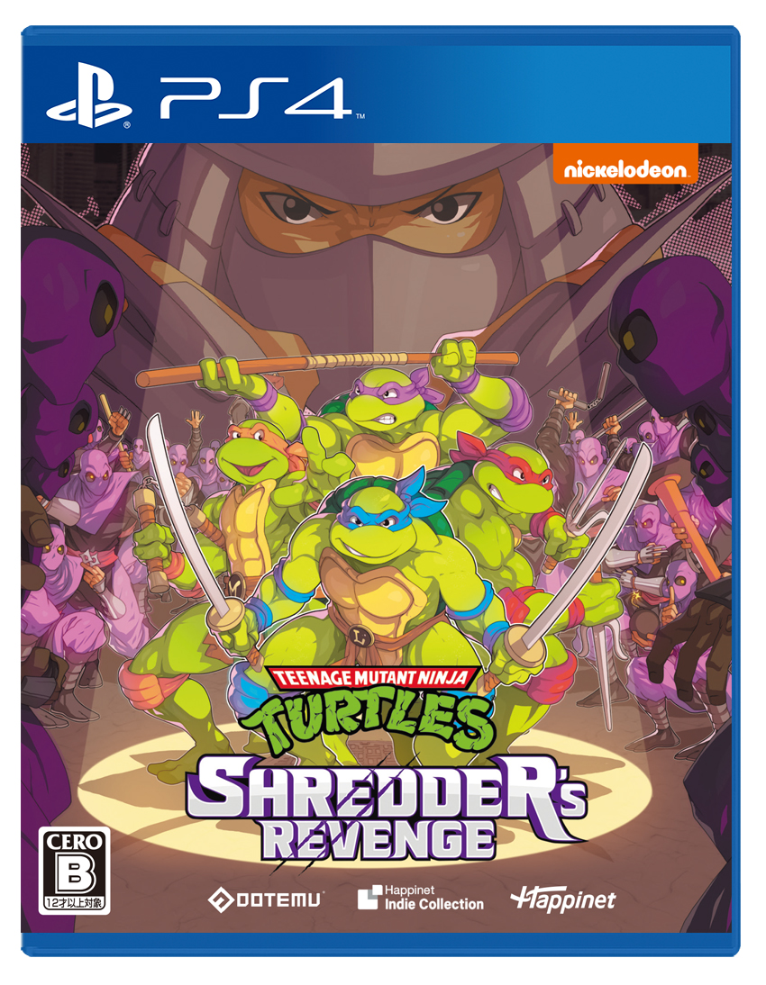 可认证/不认证 PS4/PS5 忍者神龟 施耐德的复仇  游戏 数字下载版