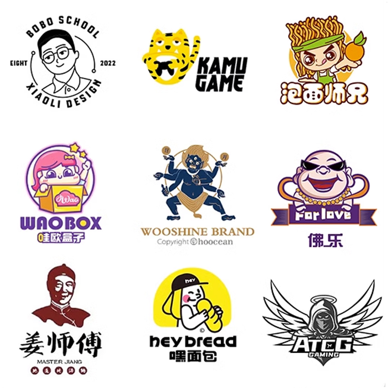 logo设计字体招牌餐饮标志头像早餐店卡通外卖烤鱼店饭店门头图标