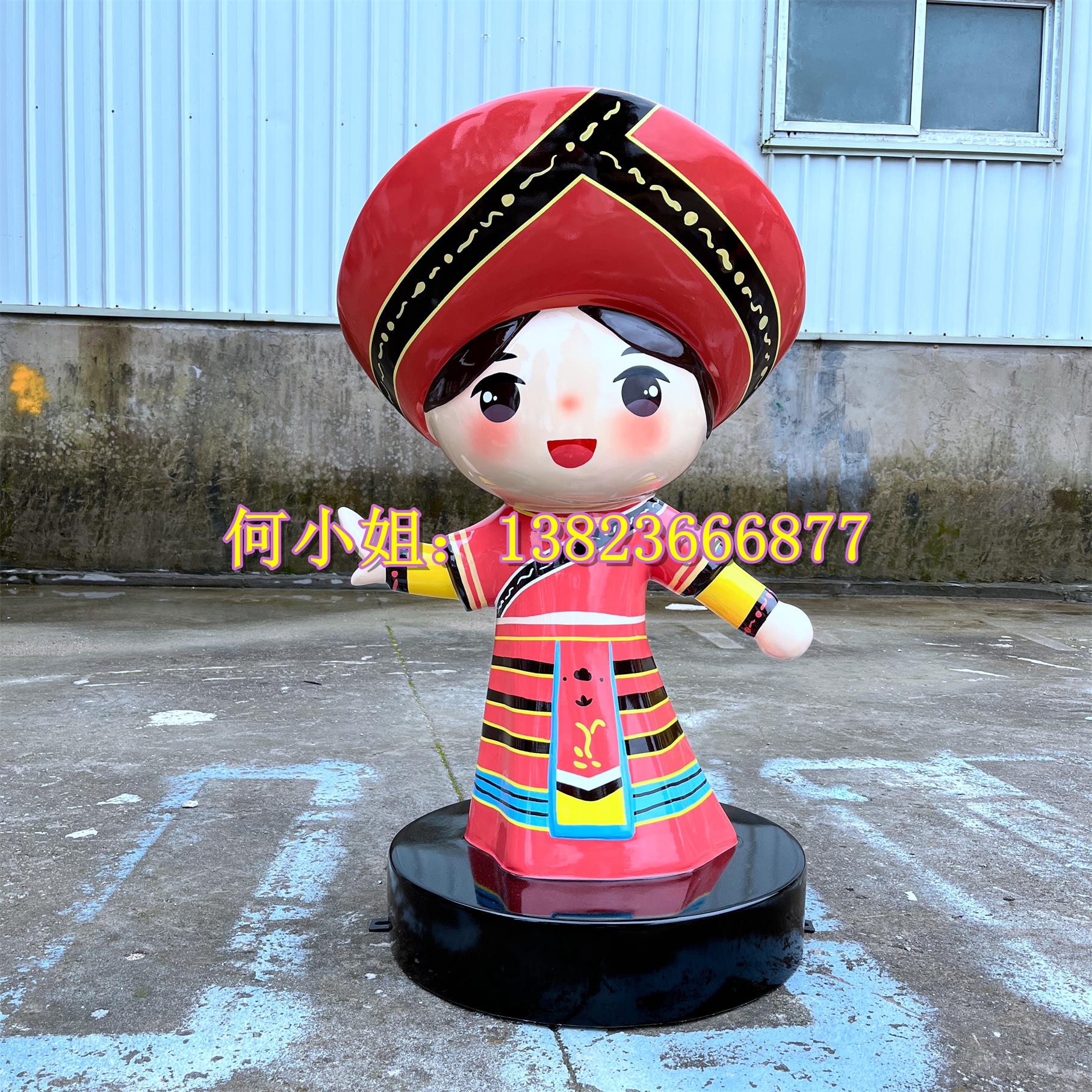 五十六个少数民族壮族汉族服饰玻璃钢卡通人物雕塑公仔吉祥物形象