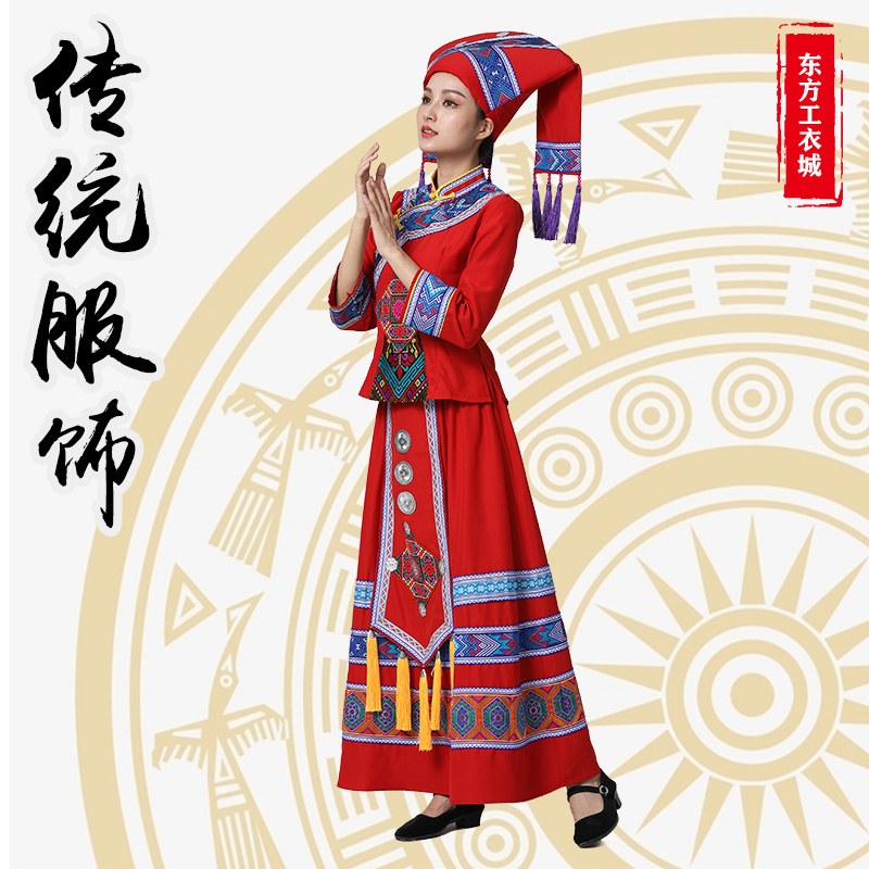 新款红色壮族服装女传统服饰长裙回娘家三月三歌圩节民族风活动服