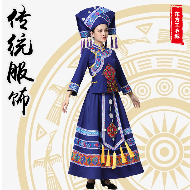 新款蓝色壮族服装女传统服饰长裙回娘家三月三歌圩节民族风舞蹈服