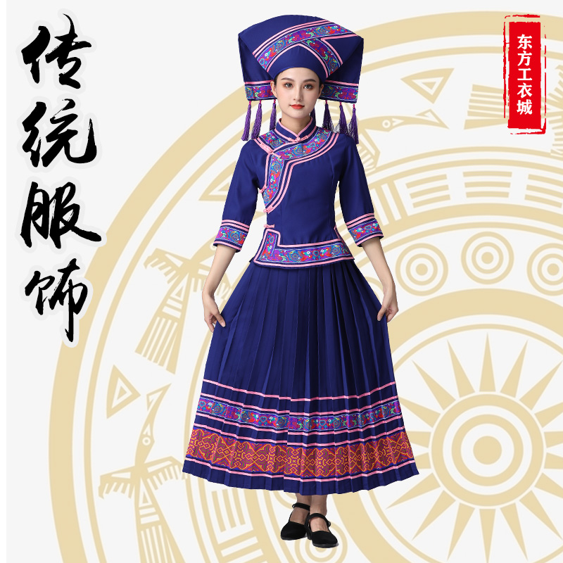 广西壮族服装女传统服长百褶裙民族风回娘家歌圩节三月三民族服饰