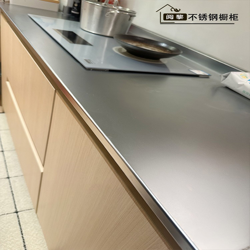 上海不锈钢台面定制家用厨房橱柜304耐刮伤灶台工作台面整体定做