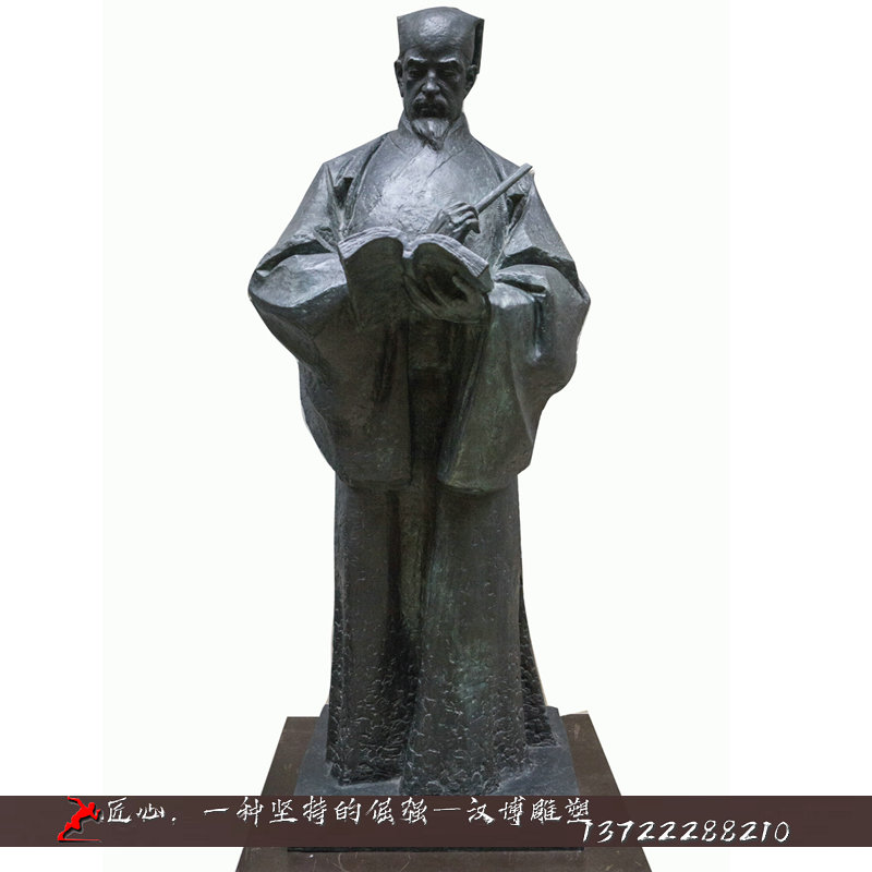 明代著名音乐家朱载堉人物雕塑历史学者校园文化主题摆件仿铜雕塑