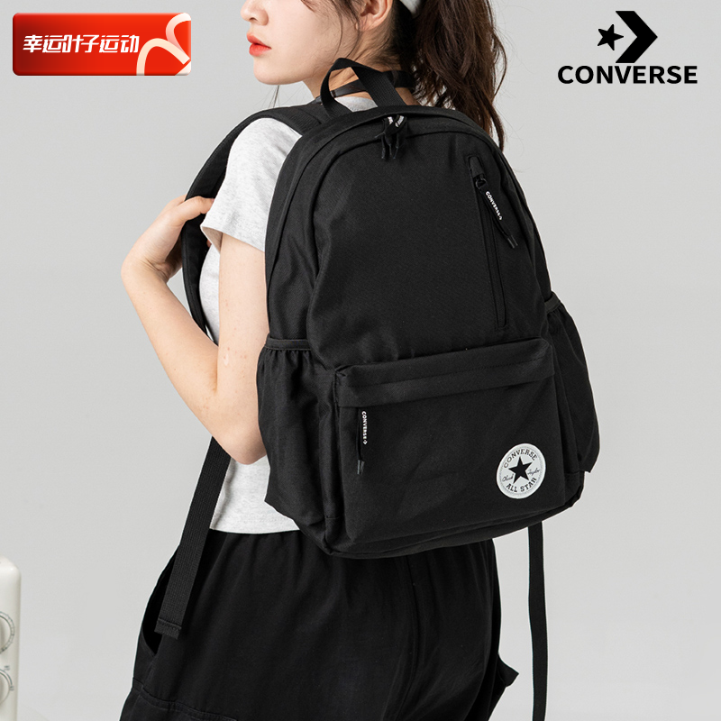 Converse匡威官方正品儿童双肩包夏季新款书包黑色休闲包运动背包