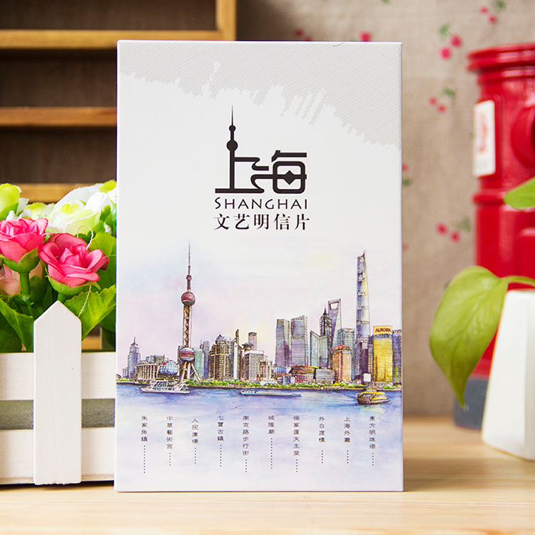 上海高清图片风景图片
