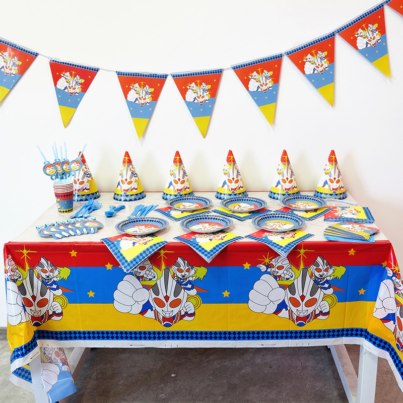 奥特曼  儿童主题生日派对Party布置装饰纸杯盘拉旗桌布