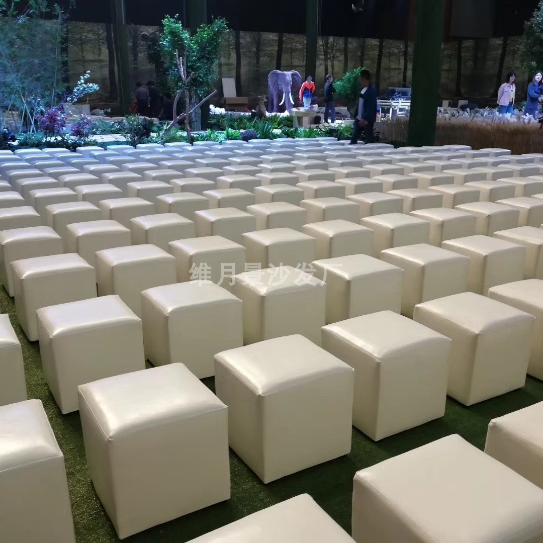 白色会展活动面包凳皮凳子方凳沙发凳土司凳40cm高小方墩婚礼车展