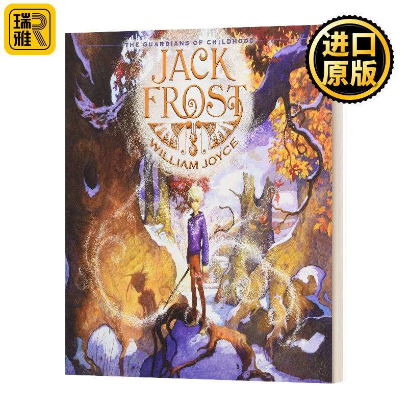 英文原版小说 Jack Frost Guardians of Childhood 守护者联盟 杰克冻人 英文版 Joyce 进口英语原版书籍