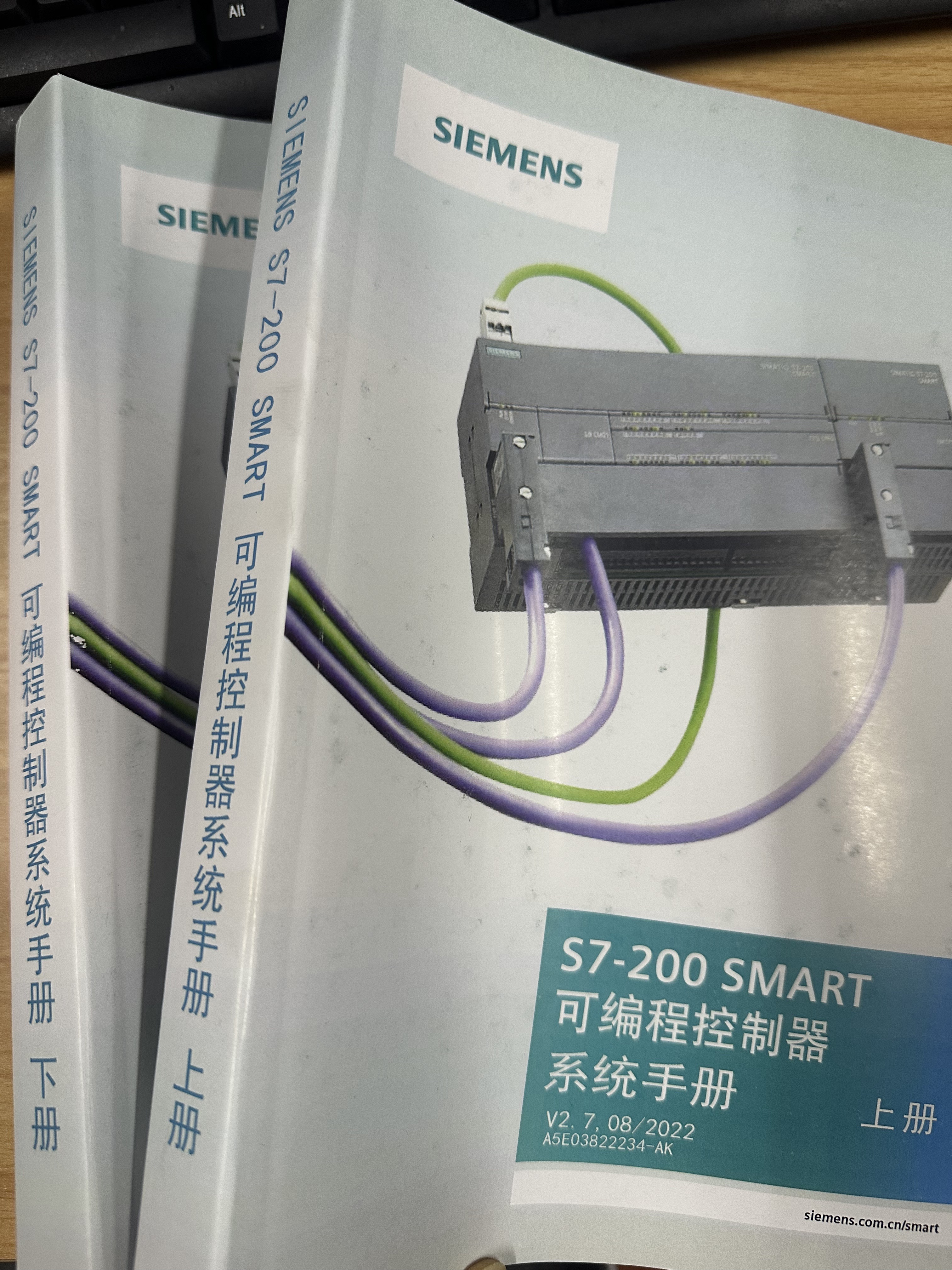 西门子PLC编程手册SMART200 1200 300/400梯形图 LOGO及标准函数