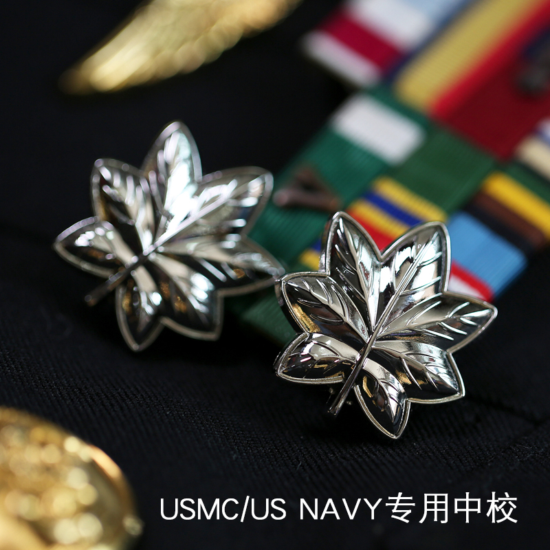 USMC美国海军陆战队专用中校军衔USNAVY肩章军迷帽徽奖章领花帽徽