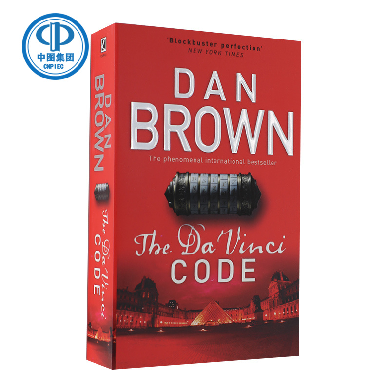 达芬奇密码 英文原版小说 The Da VinCi Code 但丁密码 悬疑推理长销书 Dan Brown 丹布朗代表作 电影原著小说 进口书 平装