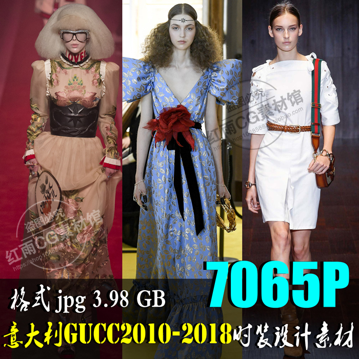 7065张模特时装秀高清摄影图集人物绘画参考素材服装设计学习资料