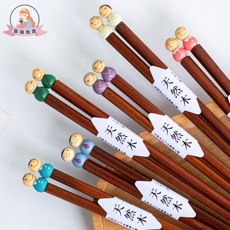 玺闻乐见日式创意实木制筷一家人家用筷子可爱筷情侣儿童防滑木筷
