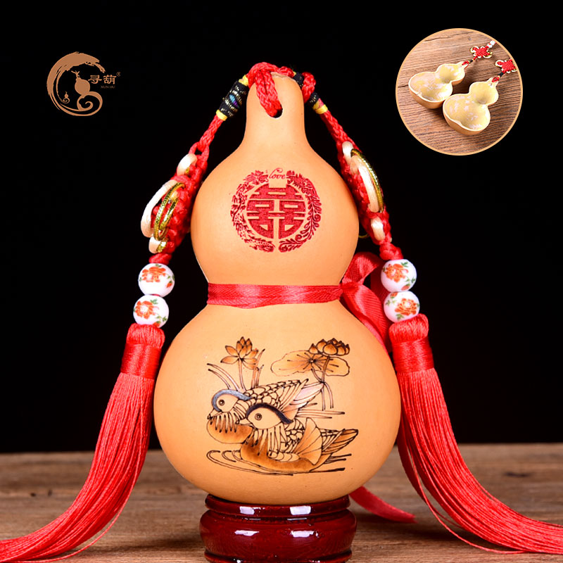 中式婚礼合卺葫芦交杯酒杯中国结婚庆用品道具汉式天然酒真葫芦瓢