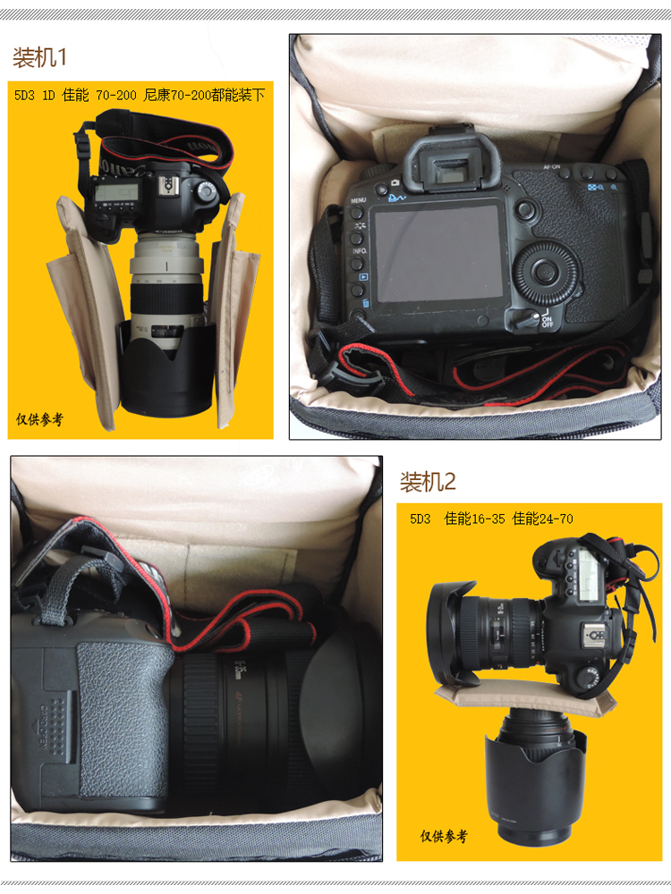 新品宝罗5D4 70-200长焦摄影包相机包单反镜头桶 适用于索尼康佳