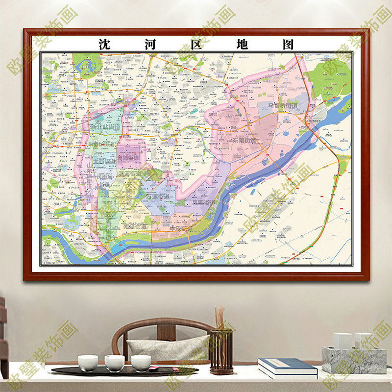 沈阳市沈河区地图挂图行政交通地形街道电子带框2024地图超大定制