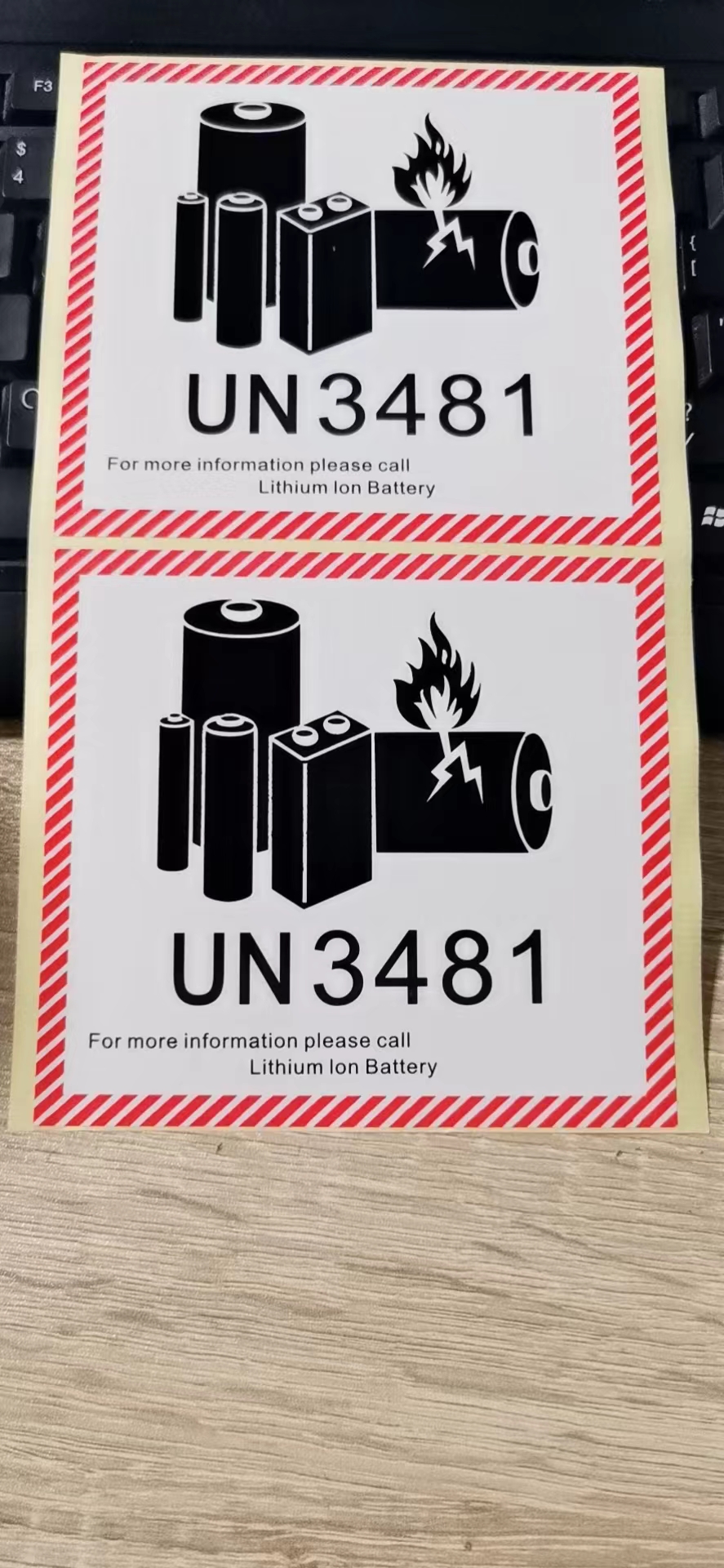 通用un3481锂离子金属电池标签贴纸航空物流海运危险品警示标识贴