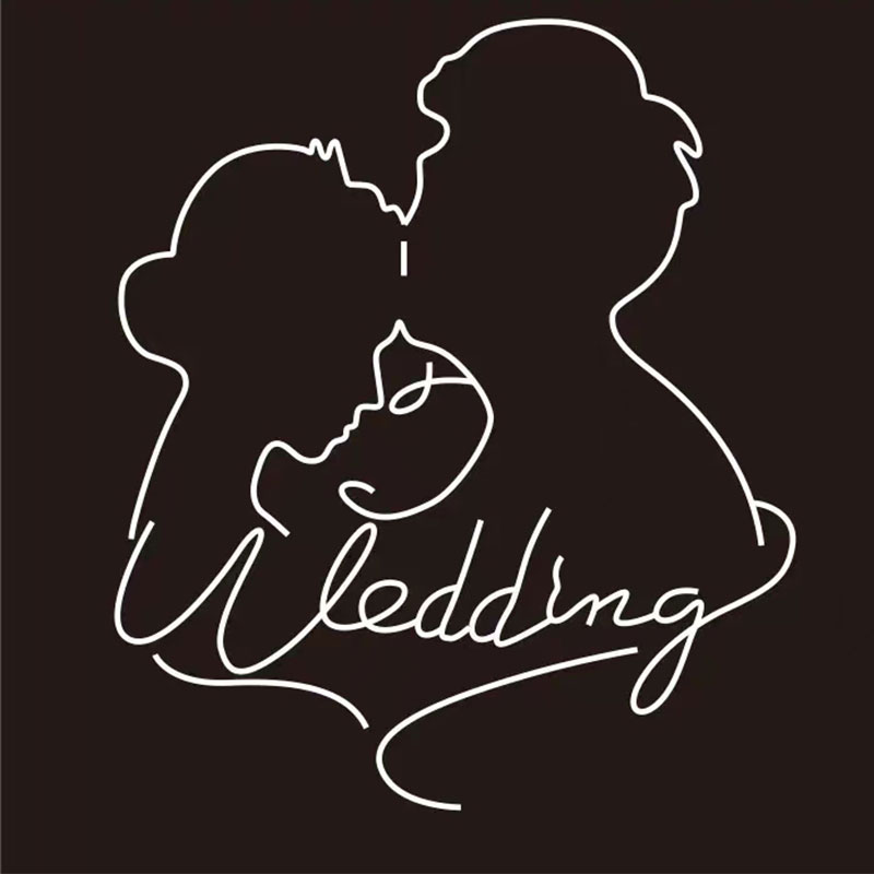 婚礼logo婚庆头像背景装饰霓虹灯发光喜字求婚灯牌人像剪影定制