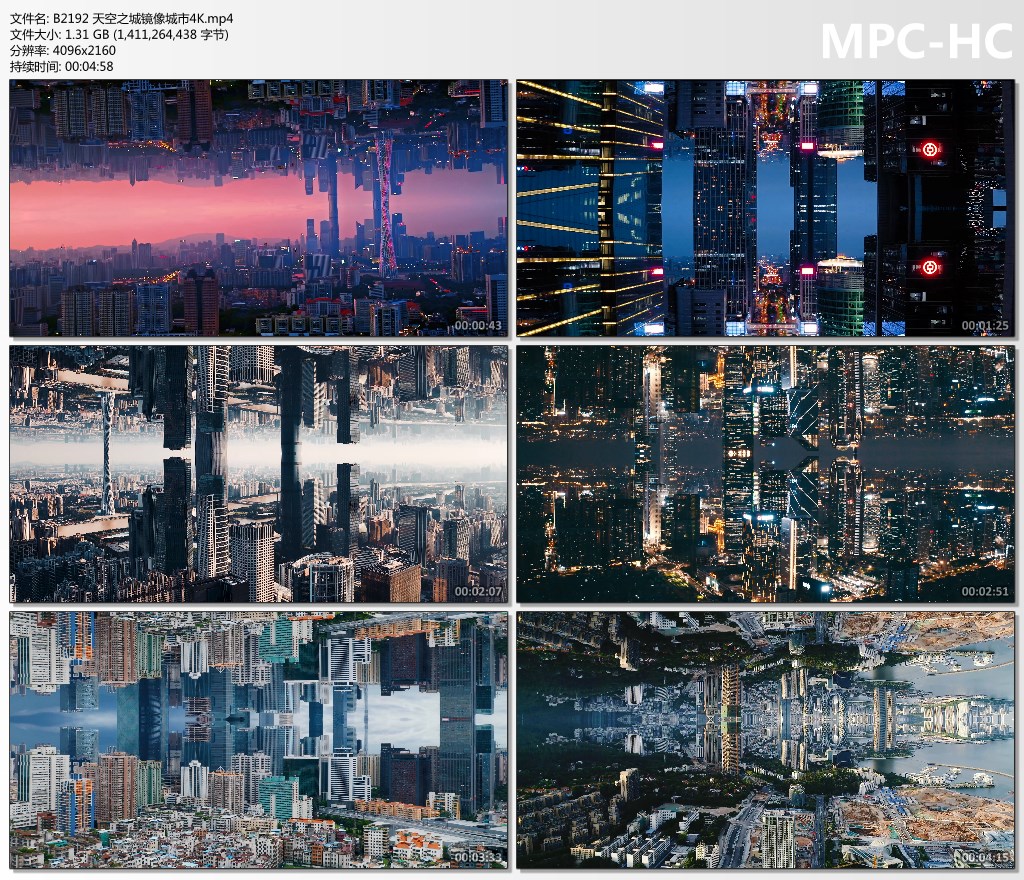 天空之城镜像城市4K意境延时摄影航拍创意赛博朋克发布会视频素材