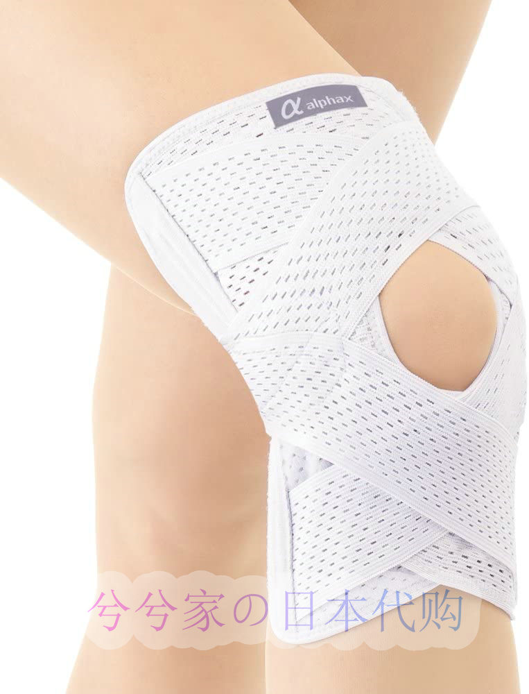 日本代购 透气型膝盖积水半月板关节护膝左右腿兼用固定髌骨单只