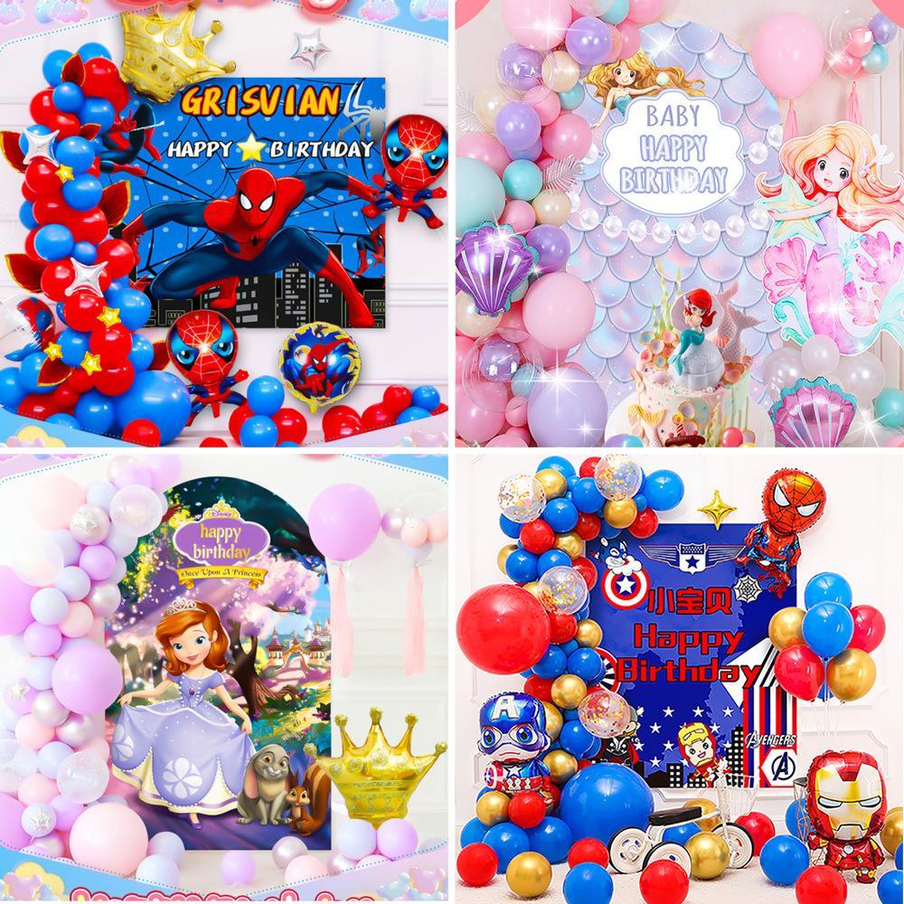 儿童庆生装饰乳胶气球生日快乐铝膜套装卡通动画主题派对场景布置