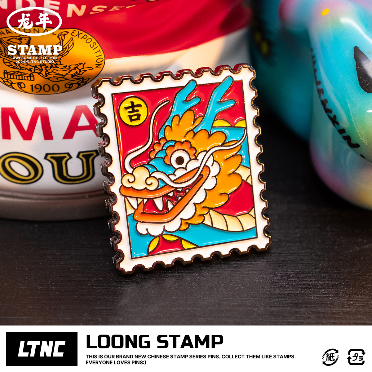 LTNC 原创设计 中国龙年新年邮票徽章 国风潮流金属龙胸针 LOONG