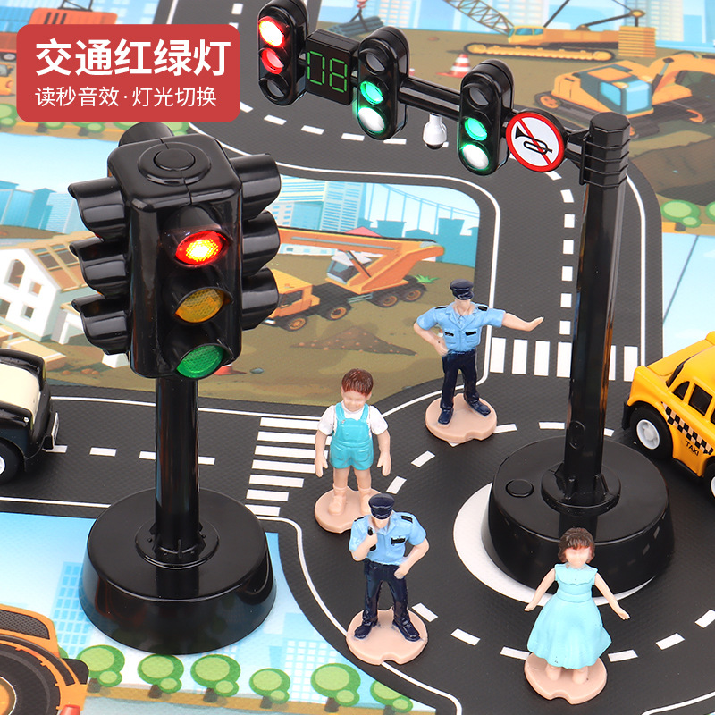 仿真交通信号灯模型红绿灯玩具标志牌机动车道幼儿园儿童教具认知