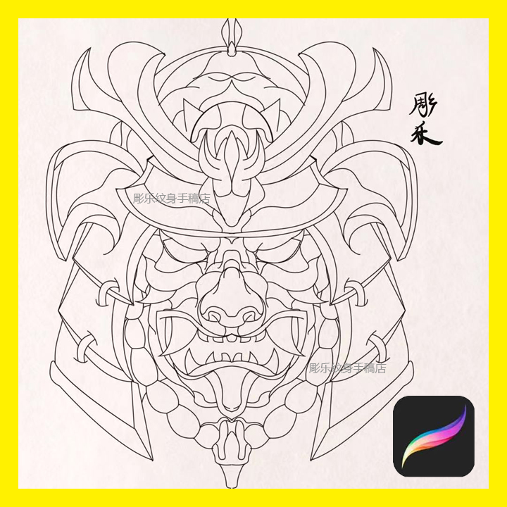 procreate笔刷日式传统般若嘎巴拉鬼武士骷髅蛇线稿纹身图案素材