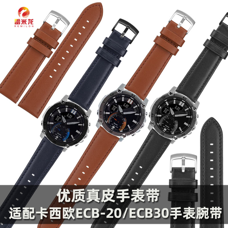 适用卡西欧ECB-20YDB手表表带 替换EDIFICE太阳能蓝牙EQB800 EQB501 EQW-A2000 ECB-30真皮手表带男22MM