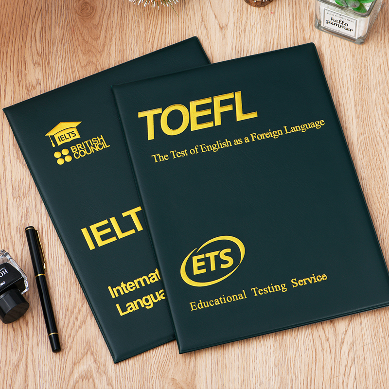 IELTS雅思国际英语测试系统证书保护套A4家庭版托福iBT考试皮套TOEFL证件托业外壳TOEIC英语语言水平报告封皮