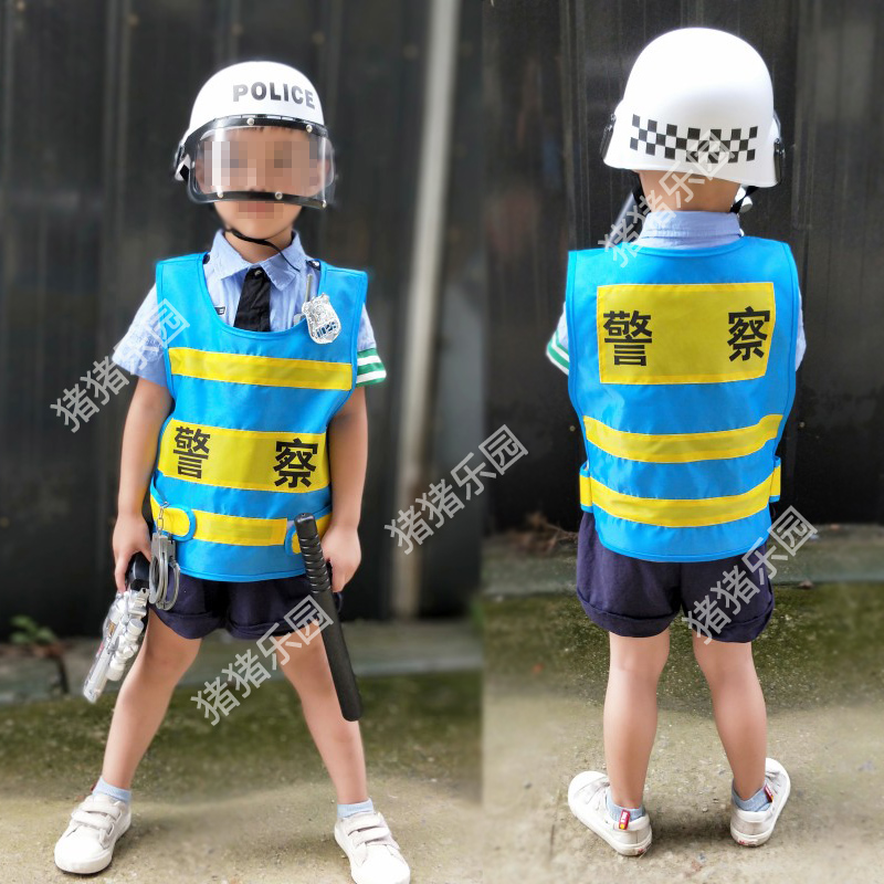 幼儿园区角职业体验玩具警察消防员背心套装演出道具帽子男孩礼物