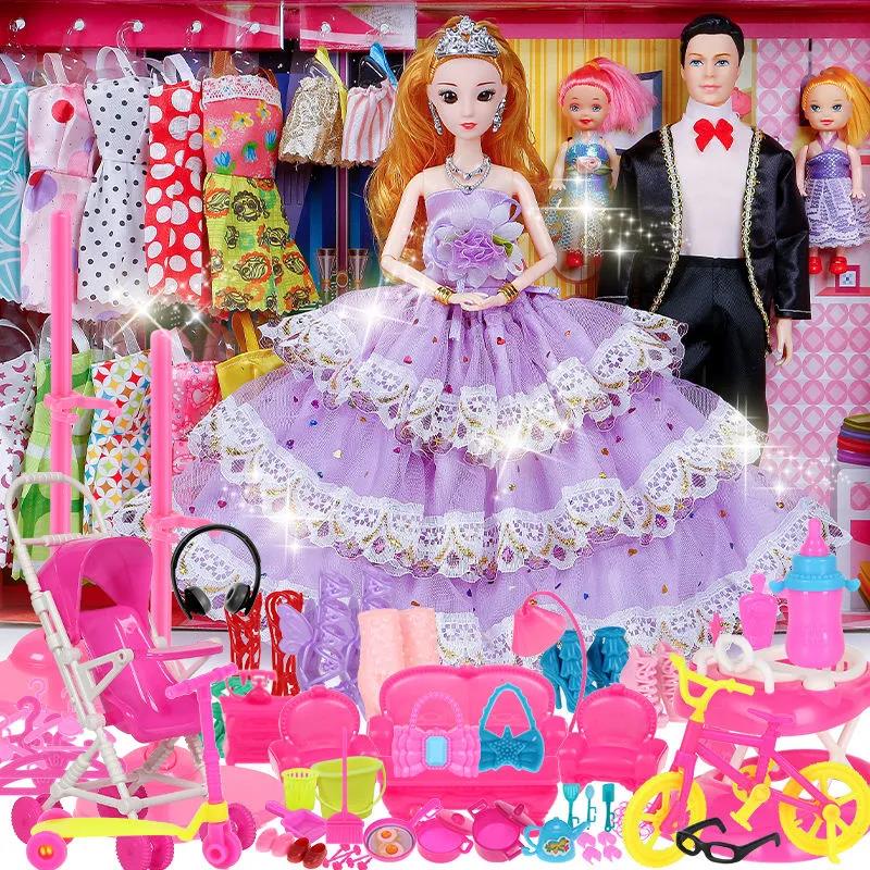 换装益智巴比娃娃套装女孩儿童大礼盒洋娃娃公主婚纱玩具生日礼物