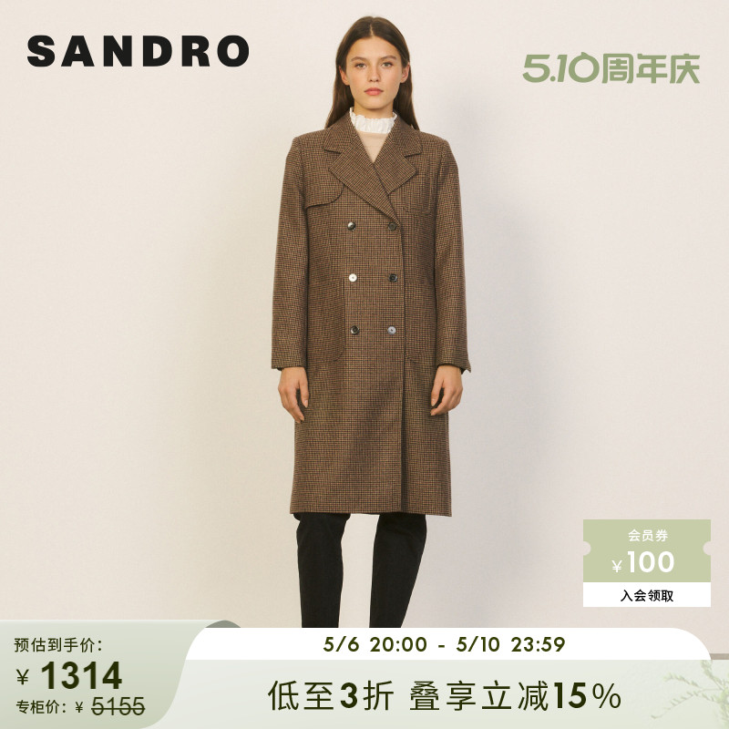 SANDRO Outlet女装法式经典格纹立领双排扣羊毛大衣SFPOU00369