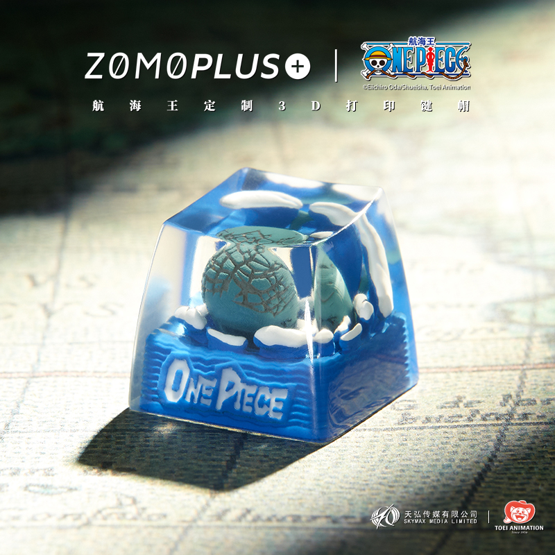 ZOMO航海王正版3D打印键帽 鲸鱼拉布红土大陆海贼王个性机械键帽