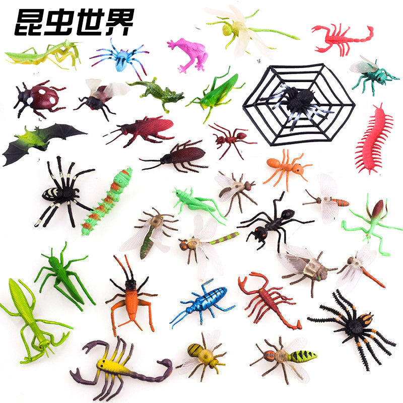 仿真昆虫模型海洋虫子蜘蛛蟋蟀动物蚂蚁蜜蜂摆件塑胶儿童玩具套装