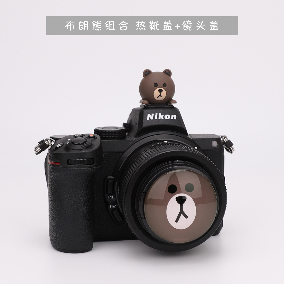 布朗熊相机卡通镜头盖热靴M50小痰盂49mm适用索尼富士尼康佳能R50