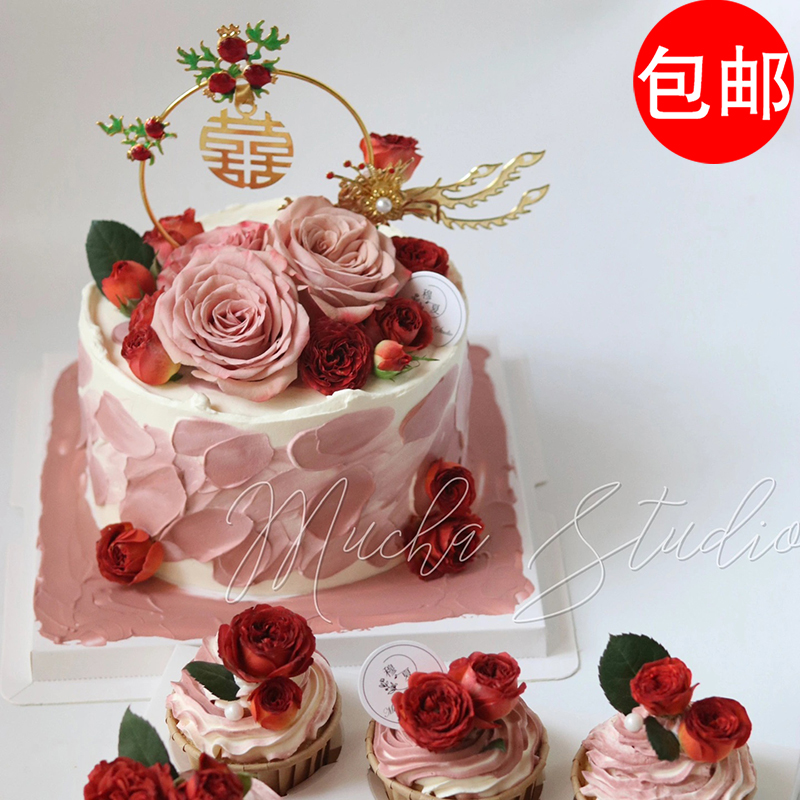中式婚礼甜品台蛋糕装饰铁艺圆形喜红色喜字订婚结婚玫瑰花插件牌
