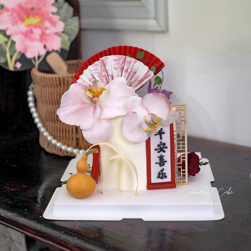 新中式结婚订婚蛋糕装饰蝴蝶兰小葫芦大红喜字欧式印花折扇子插件