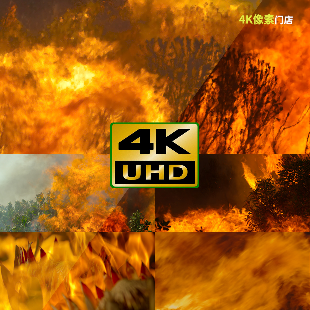 605-4K视频素材-火灾灾害火焰炎热浓烟着火烧毁粉尘热浪大火