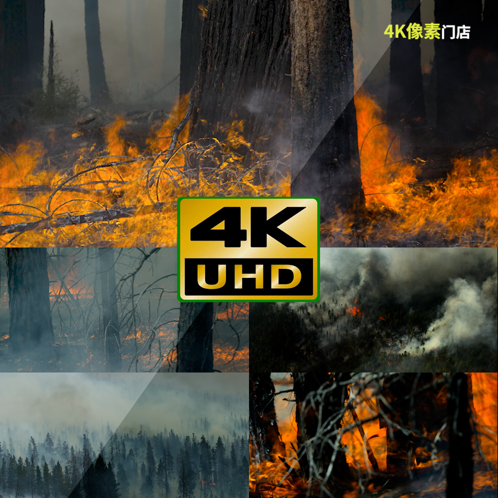 607-4K视频素材-火灾灾害火焰炎热浓烟着火烧毁粉尘热浪大火