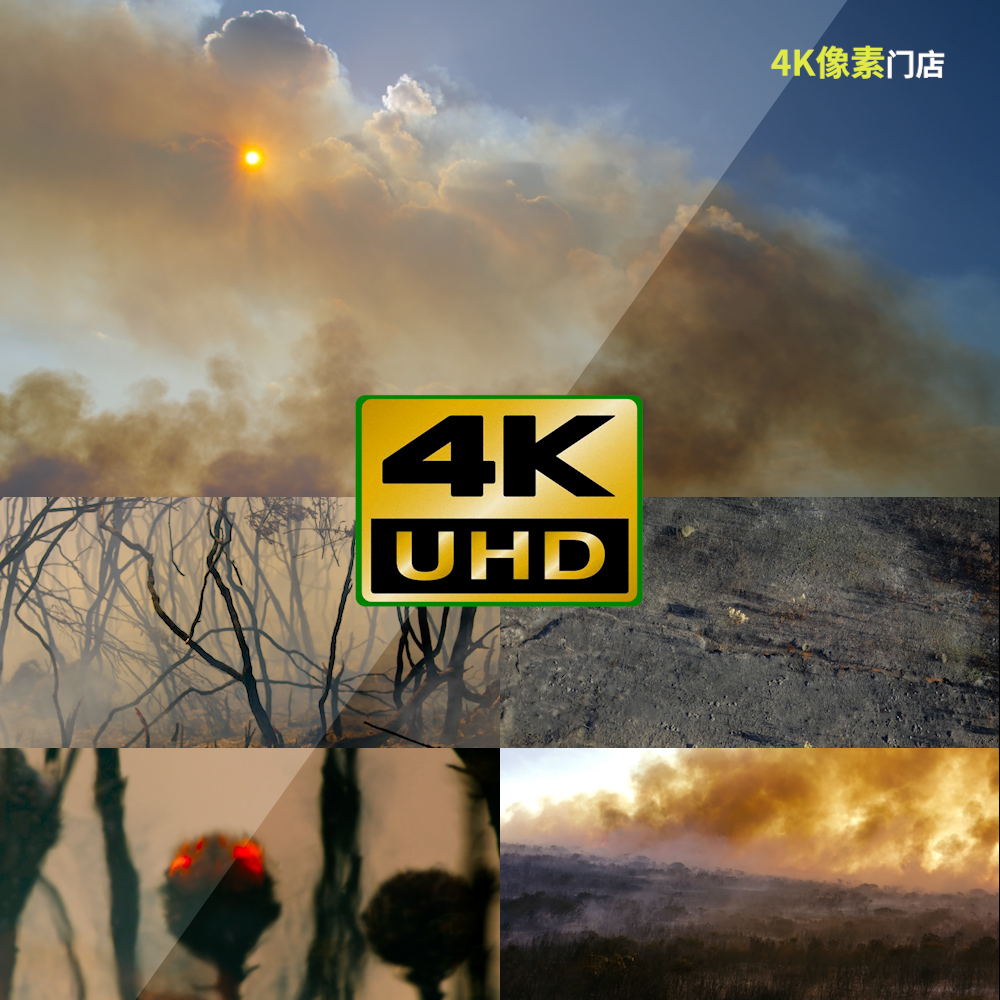 606-4K视频素材-火灾灾害火焰炎热浓烟着火烧毁粉尘热浪大火