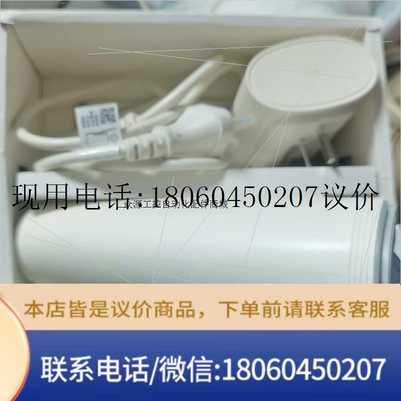 Huawei/华为 WS5280 V2议价