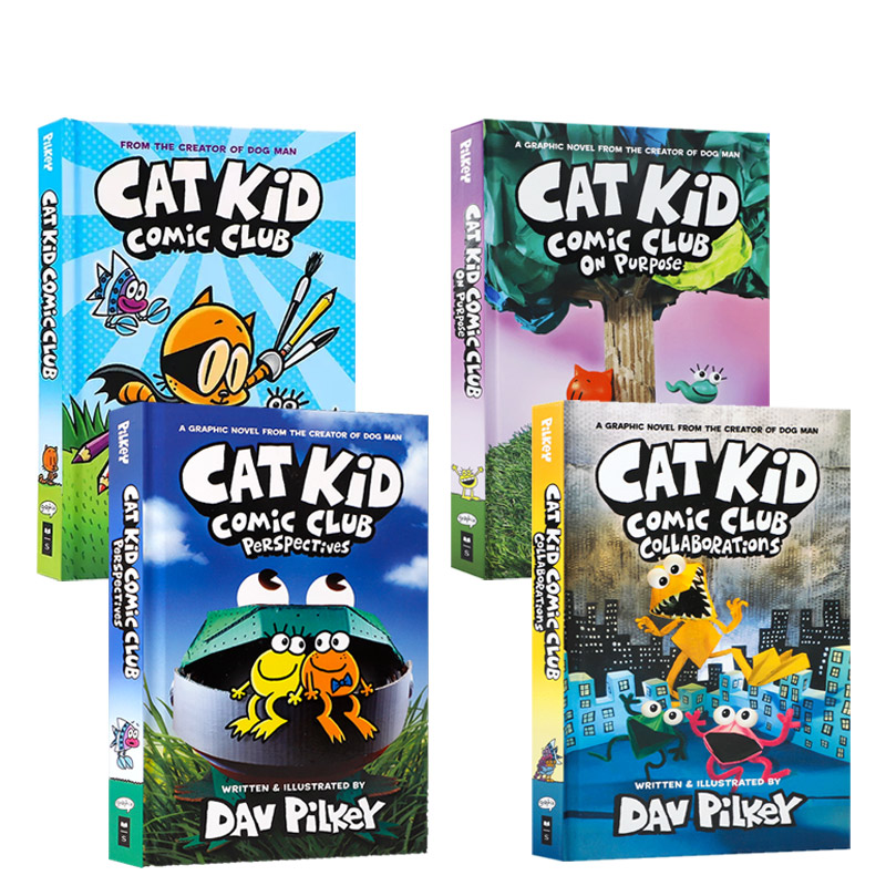 英文原版Cat Kid Comic Club小彼蒂的漫画俱乐部系列4本 儿童英语趣味性阅读桥梁章节书Dog Man神狗侦探同作者Dav Pilkey著作