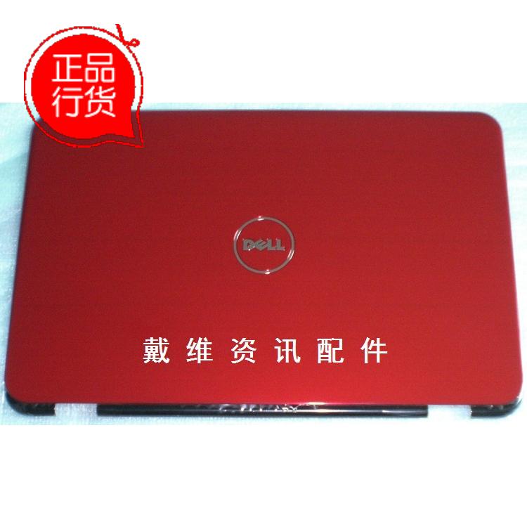 戴尔Dell 15R N5010 M501R M5010全新原装笔记本外壳红色A壳 屏盖