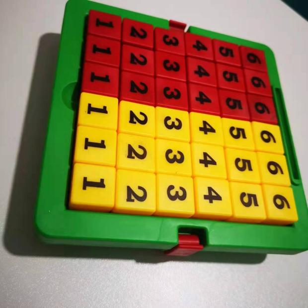 数独六宫格算术数学益智骰子教具桌面游戏文具脑力开发6岁初级题
