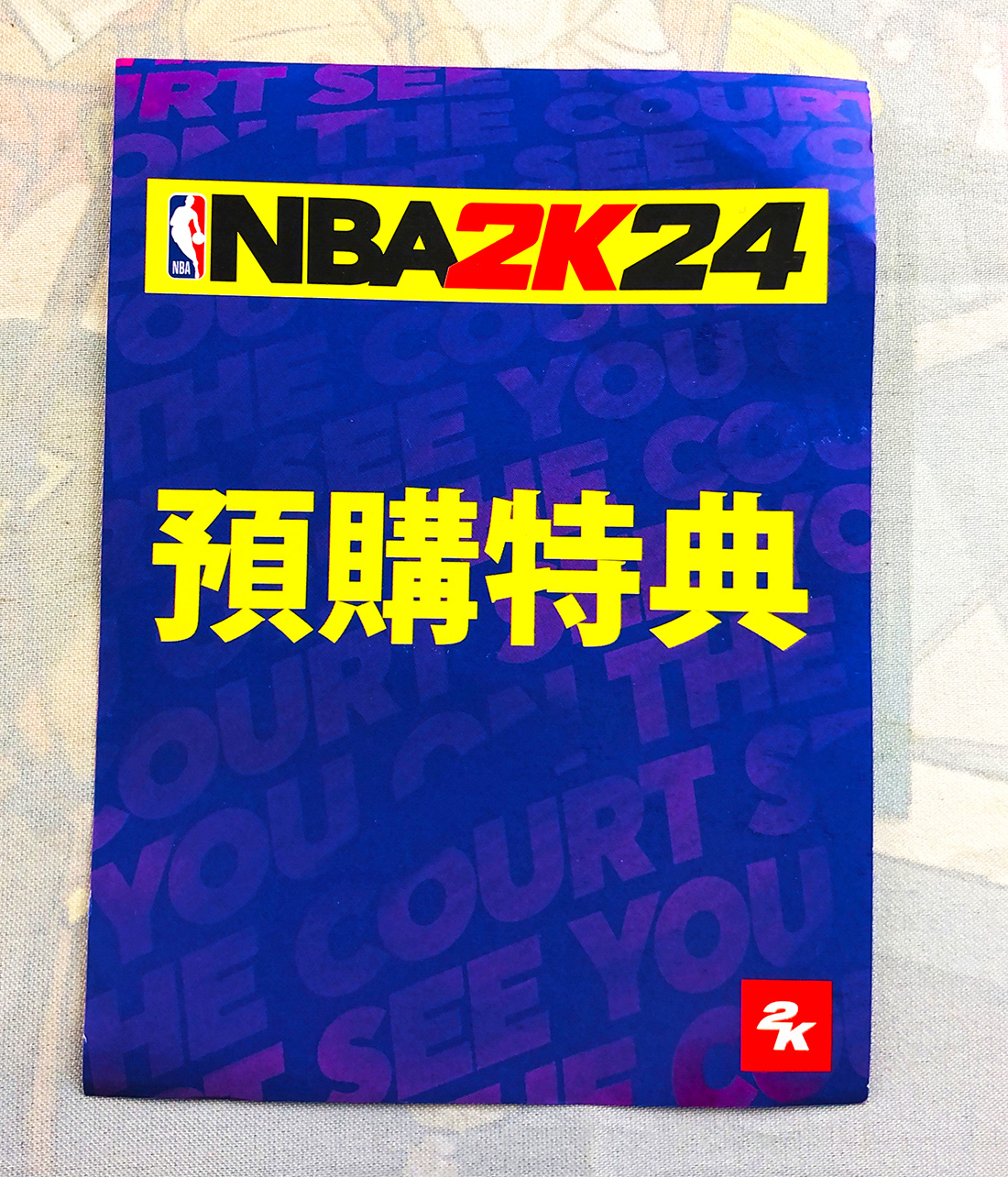 PS5 PS4 NS篮球24 NBA2K24虚拟货币兑换卡 2000VC 拍照发卡密