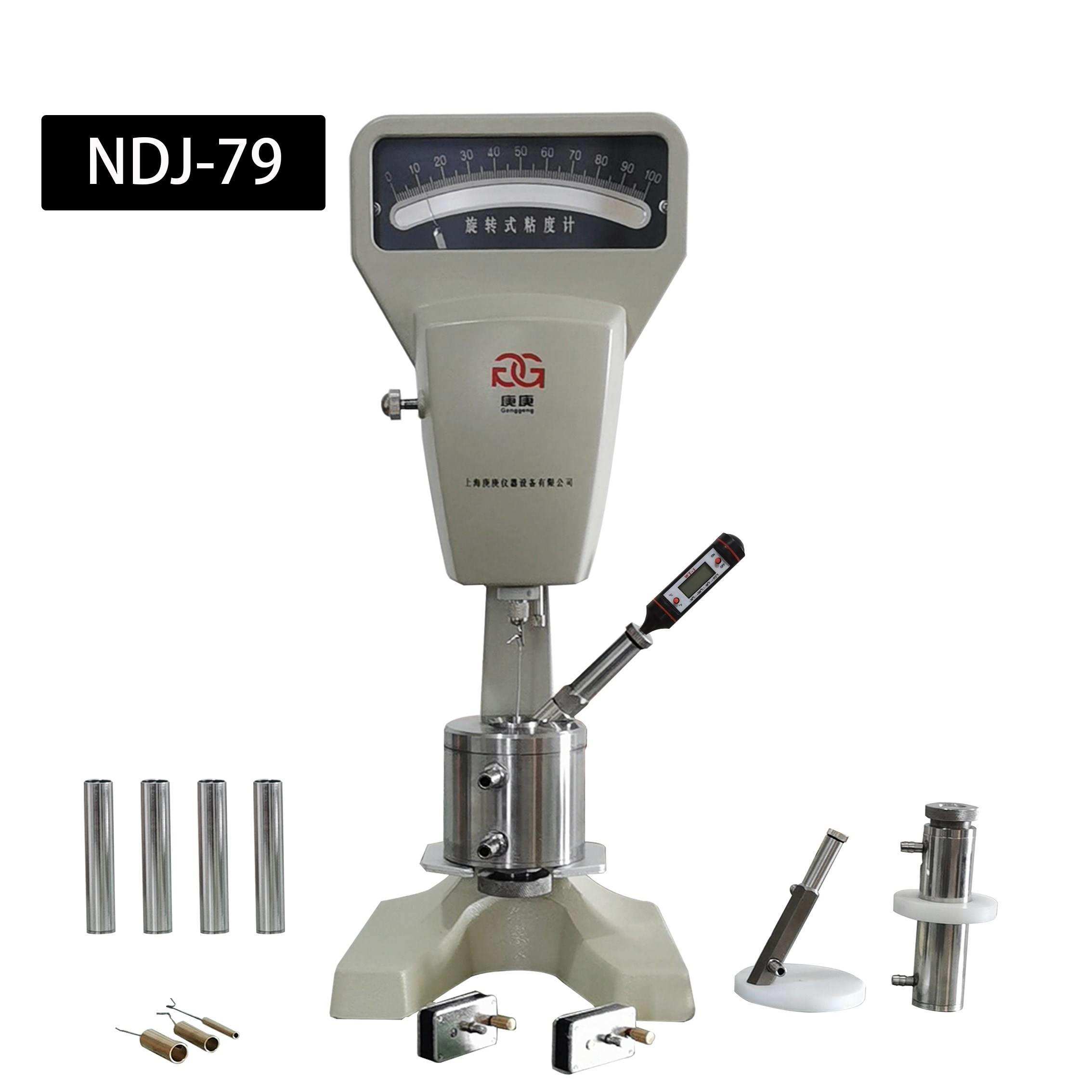 上海产NDJ-79 旋转式粘度计 液体粘滞性 指针式粘度测试仪