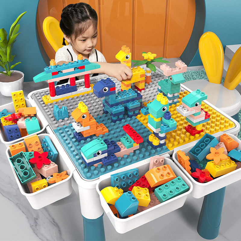 积木桌子2024年新款多功能儿童玩具拼装益智男孩女孩宝宝生日礼物