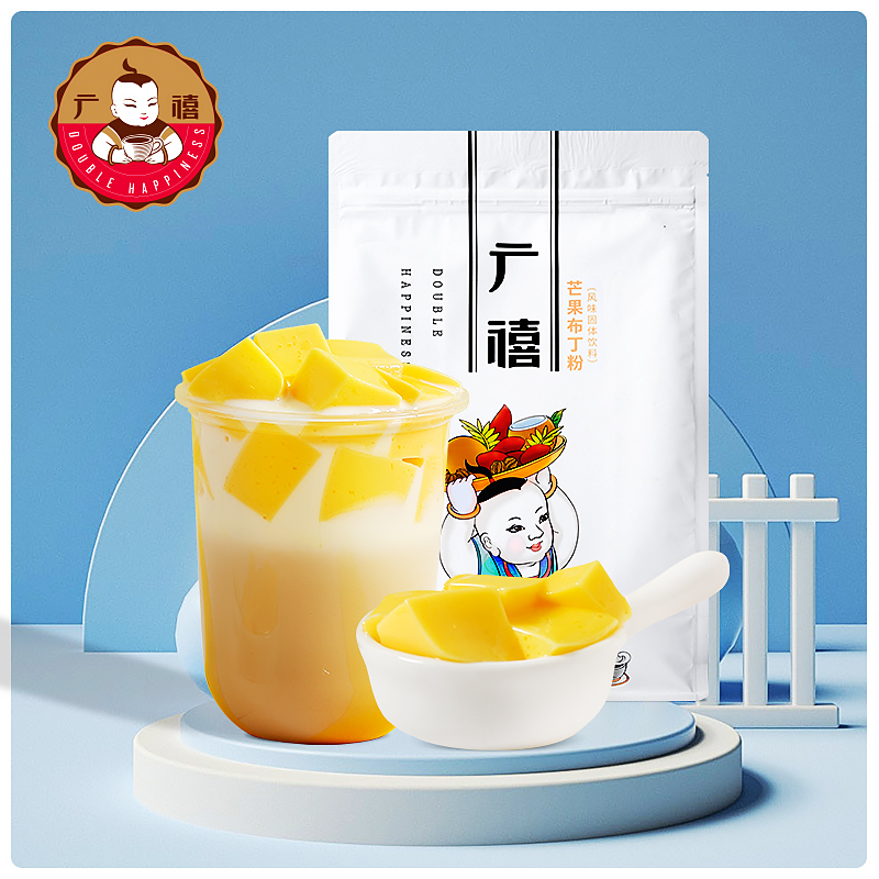广禧布丁粉1kg 芒果鸡蛋商用椰奶果冻免煮自制烘焙甜品奶茶店专用
